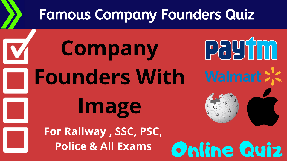 Famous Company Founders Quiz in Hindi
