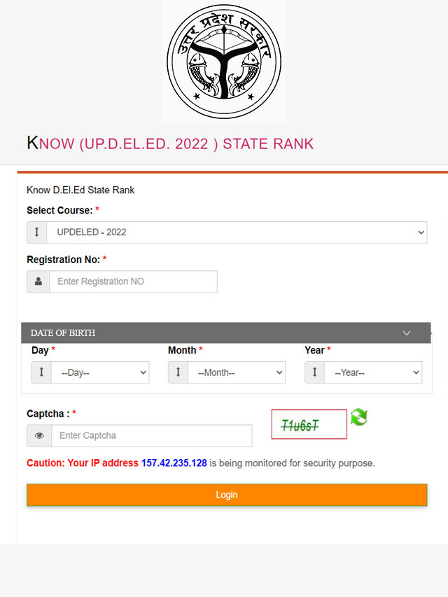 Download  UP DELED Rank Card 2022